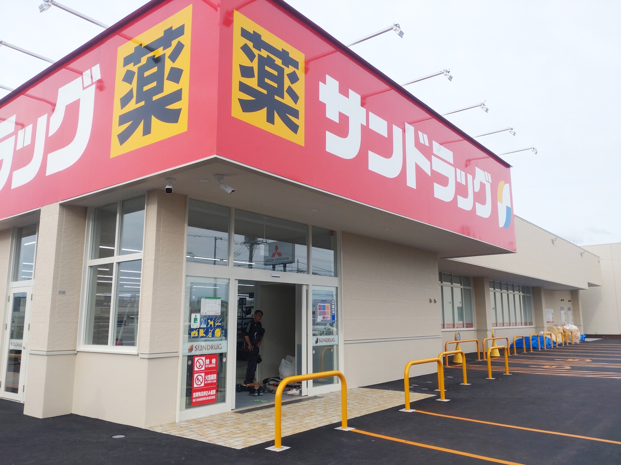 サンドラッグ旭川忠和店新築出店　R5.09
